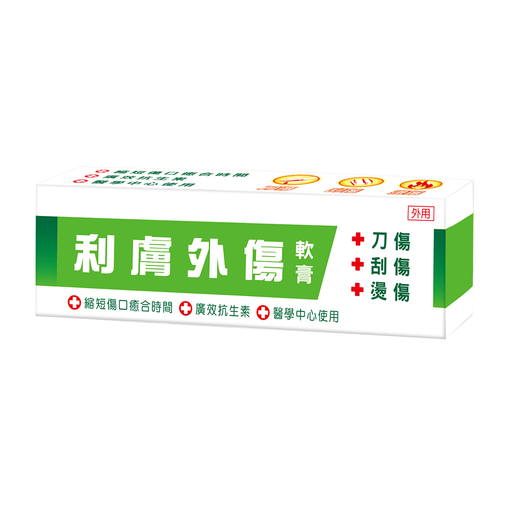 包皮 撕 裂 傷 藥膏